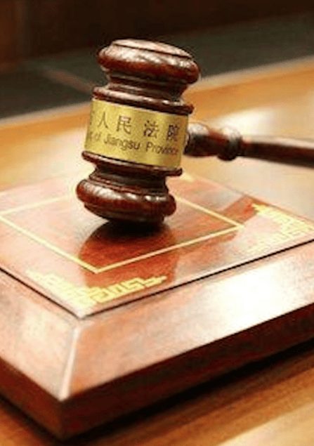 皇冠信用网代理如何申请_妻子装摄像头抓丈夫出轨反被第三者起诉索赔皇冠信用网代理如何申请，法院：删除视频，不用道歉赔偿！律师解读