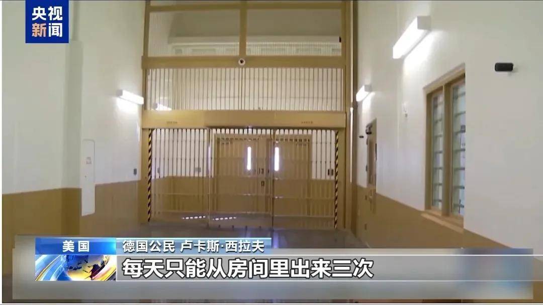 代理登3平台_多名赴美游客被拘留代理登3平台，遭暴力对待：戴手铐、关禁闭、驱逐出境……