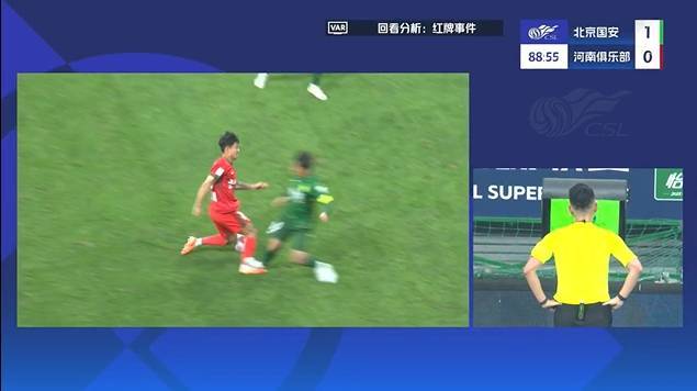 皇冠信用网怎么代理_记者：上轮比赛山东那张是红牌皇冠信用网怎么代理，张稀哲这张也没话说