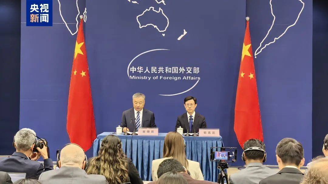 皇冠信用网网址_事关美国关税皇冠信用网网址，中国外交部最新表态！