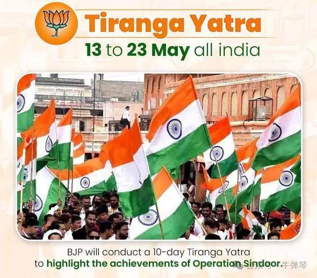 信用网如何申请_让人大开眼界信用网如何申请，印度开始10天胜利庆祝了