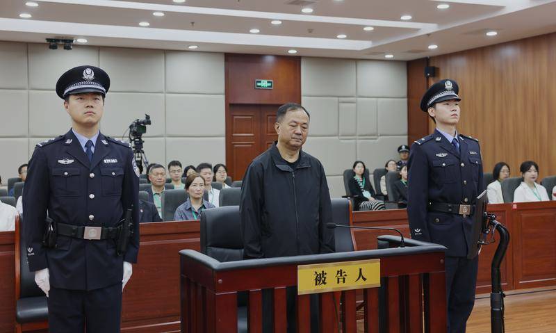 皇冠信用网代理平台_河北省纪委原副书记、省监委原副主任陈玉祥受贿案一审宣判