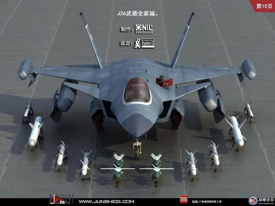 皇冠信用网登2代理_全网热议皇冠信用网登2代理！中国歼-20C垂直起降战机首飞了？