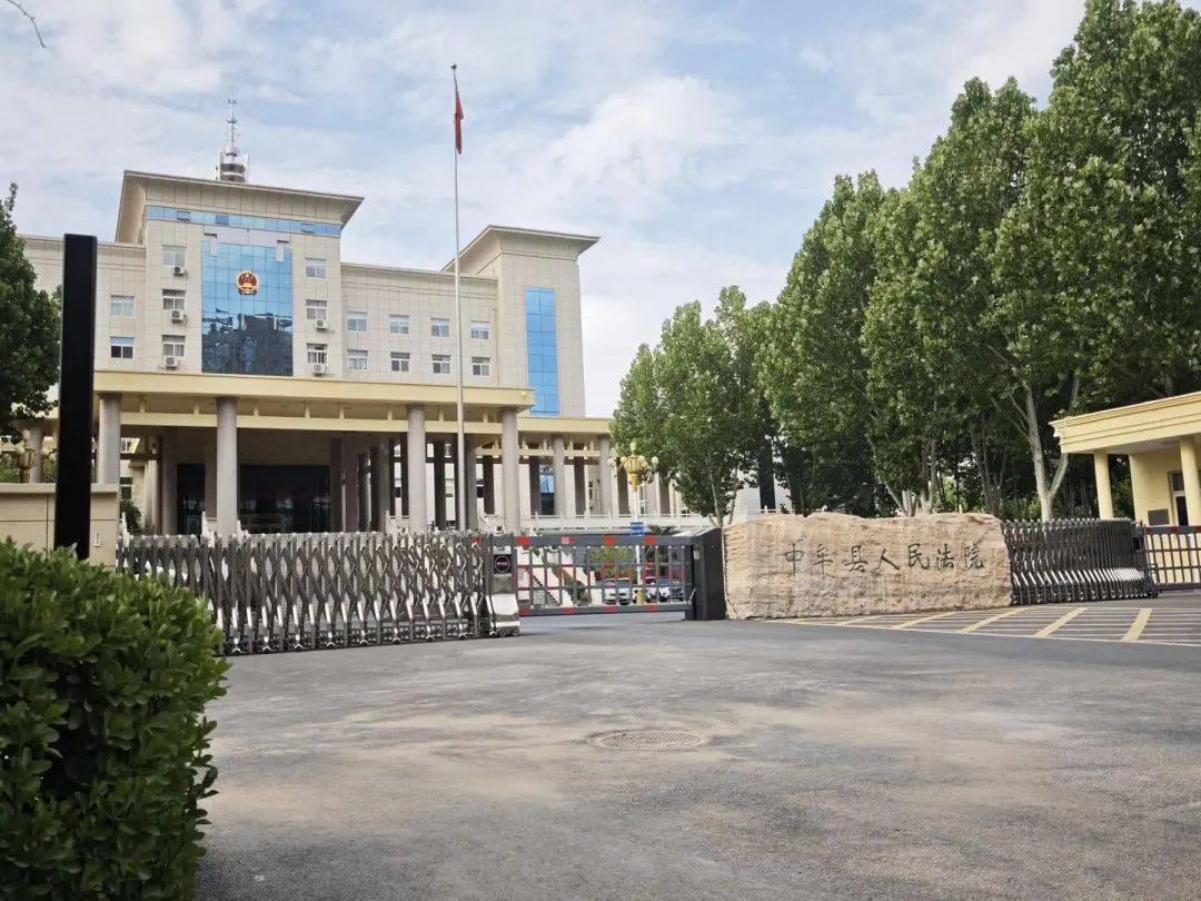 皇冠信用网怎么申请_14岁女孩在拓展营遭体罚去世皇冠信用网怎么申请，班主任因截留其给父母信件受审