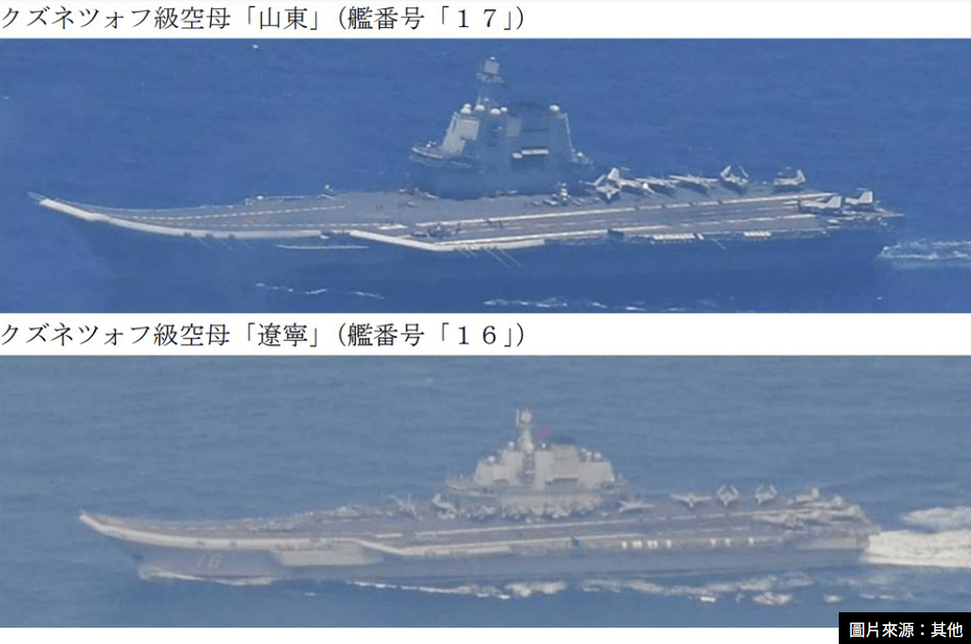 Team Next Level V Nemiga Gaming_金灿荣：福建舰今年入役Team Next Level V Nemiga Gaming，明后年可能还会有大消息