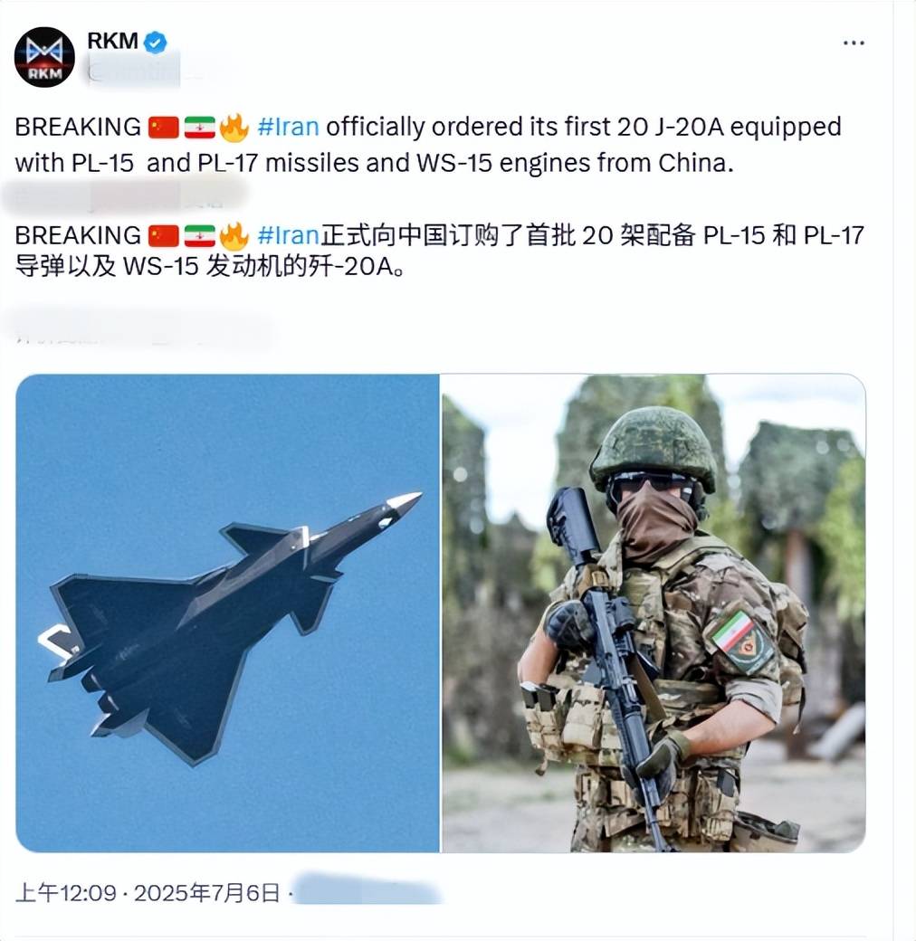 香港足球总会_外媒疯传：伊朗最应该买的不是中国歼10C香港足球总会，而是歼20，什么情况？