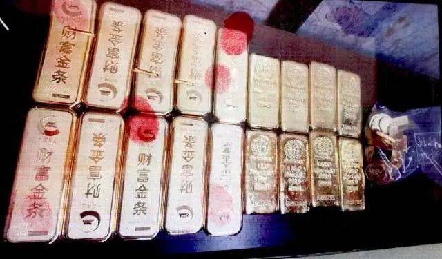 世俱杯免费直播_小树林里接头世俱杯免费直播，一天背走2000多万元黄金！上海两人被判刑