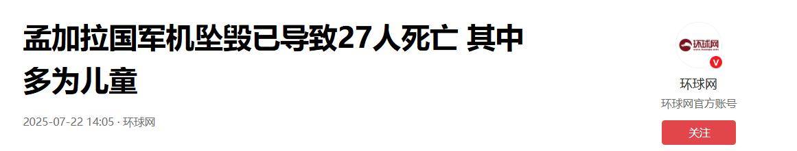 皇冠信用網账号_巴基斯坦从中国买什么皇冠信用網账号，我就从中国买什么！买回去可“双面打印”