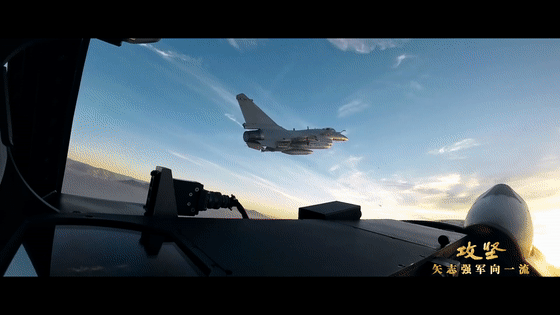 皇冠信用網开户_央视公开歼-10C“击落”隐身战机飞行员空中对话实况
