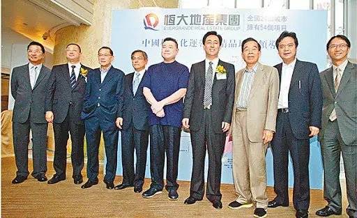 足球盘口出租_定了！恒大正式退市足球盘口出租，这三位自然人股东，今夜无眠！