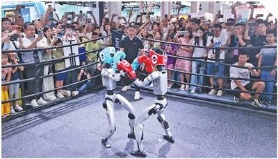 皇冠信用平台出租出售_在世界机器人大会上感受“未来已来”（新时代画卷）