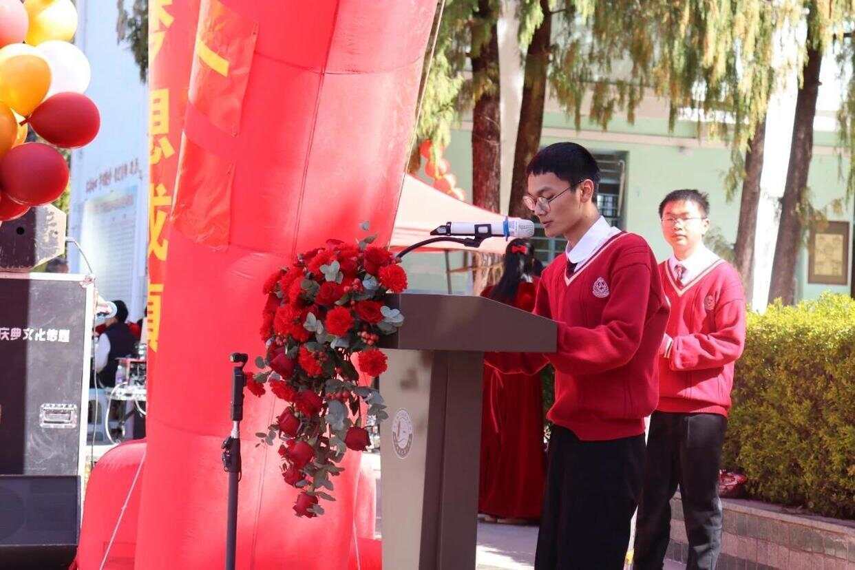 皇冠皇冠代理平台_录取书送达时凉山“拄拐少年”已离世 老师同学纷纷悼念