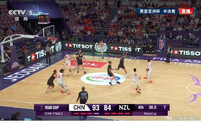 挪威乙组联赛 _18日凌晨亚洲杯决赛对阵澳大利亚 为中国男篮加油挪威乙组联赛 ！