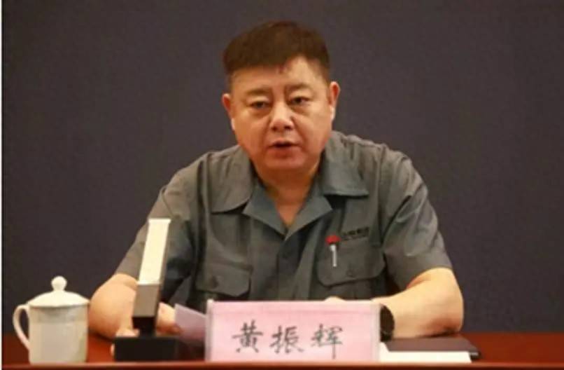 皇冠信用网登2代理_莱钢集团高层人事调整：黄振辉任董事长皇冠信用网登2代理，乔立海提名总经理人选