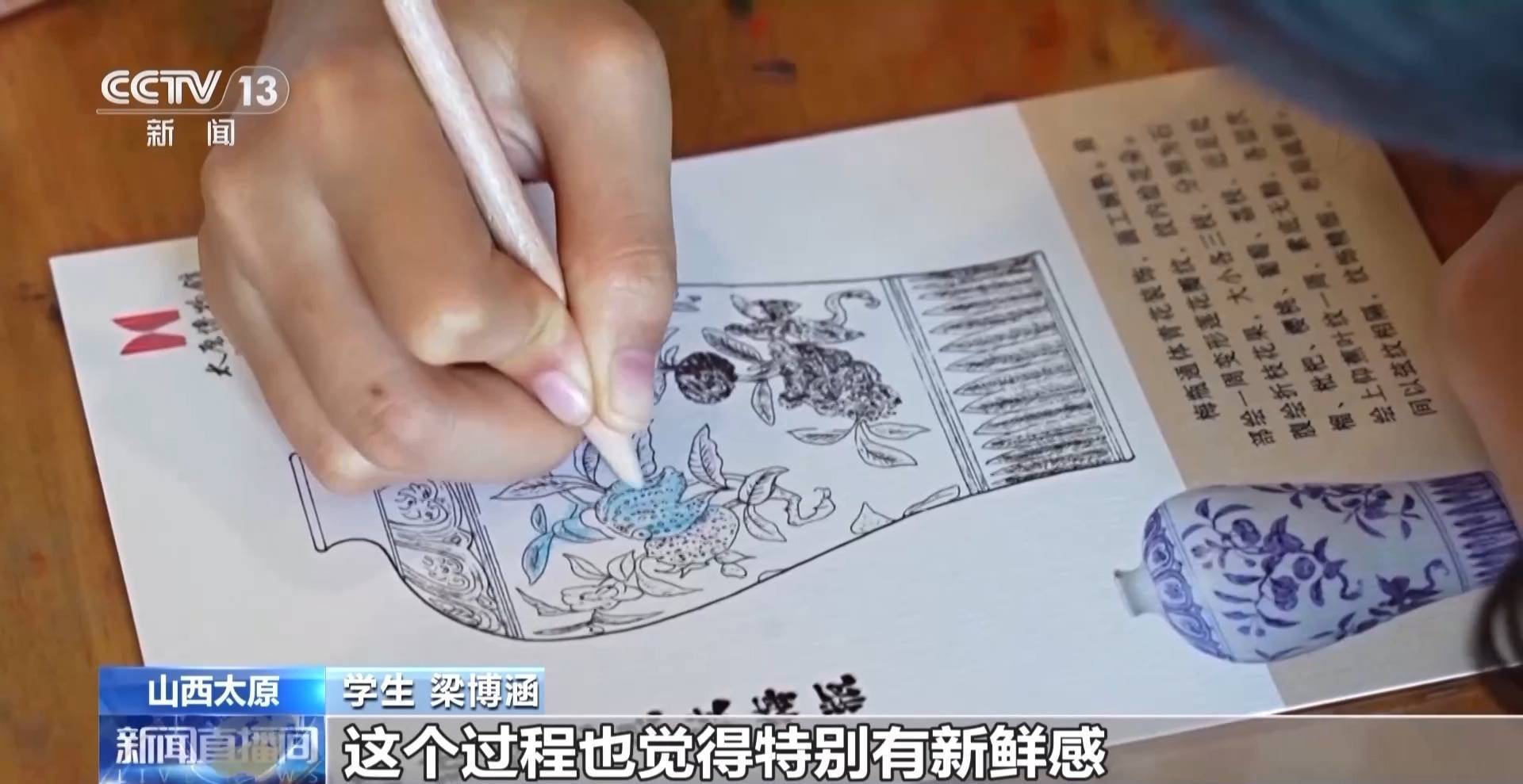 皇冠信用网登3_文化中国行丨暑期“文博热” 各地博物馆推出多元体验新玩法