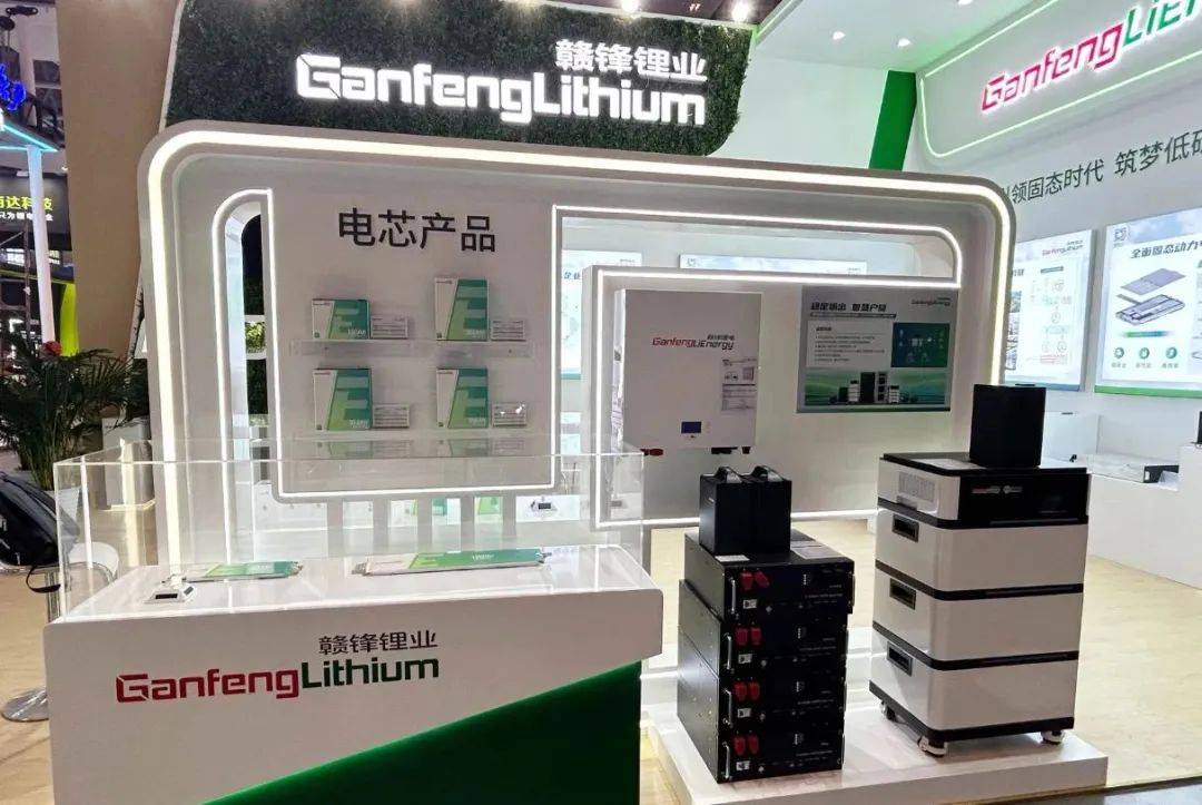 皇冠会员如何申请_800亿江西锂王皇冠会员如何申请，抄底阿根廷盐湖