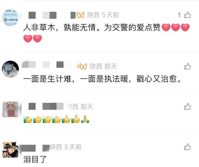 怎么开通皇冠信用網口_货车司机被交警弄哭了怎么开通皇冠信用網口，网友：处理得好！