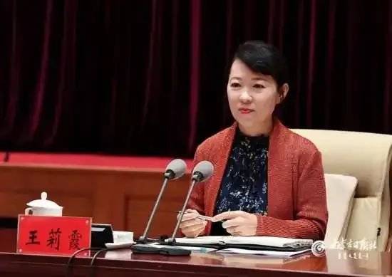 皇冠信用网在线注册_正部级美女大员被查！千万华服堆满多套住宅皇冠信用网在线注册，化妆团队提前数小时待命~