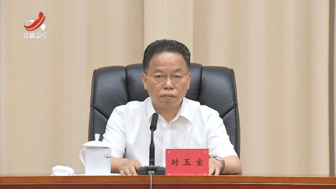  沙拉尔vs艾沙哈尼亚_中央批准 沙拉尔vs艾沙哈尼亚，时玉宝任江西省委常委、省纪委书记