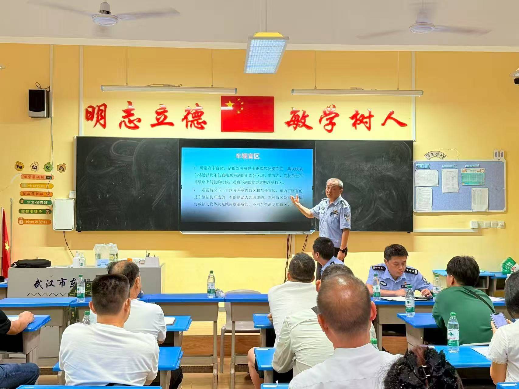 切塞纳vs恩特拉_武汉一学校的18人进行毛发检测：他们是校车驾驶员切塞纳vs恩特拉，毛发毒品检测结果均为阴性