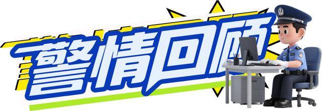 斯佩齐亚vs卡坦萨罗_广西男子一口气花38.8万元买了40台手机斯佩齐亚vs卡坦萨罗，民警很快找上门……