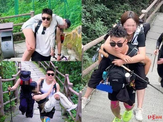 卡托利卡Vs科布雷索_揭秘峨眉山陪爬团队：已陪爬千名游客九成为女性卡托利卡Vs科布雷索，不会主动拉背扛抱，主要保障安全