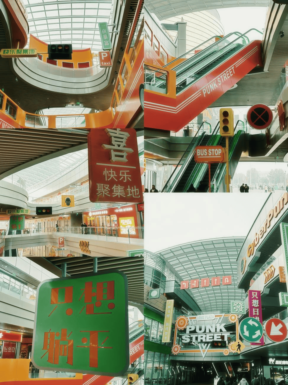 深圳新鹏城vs梅州客家_七夕基础深圳新鹏城vs梅州客家，仪式感就不基础！去保定，赴一场山河为证的深情之约