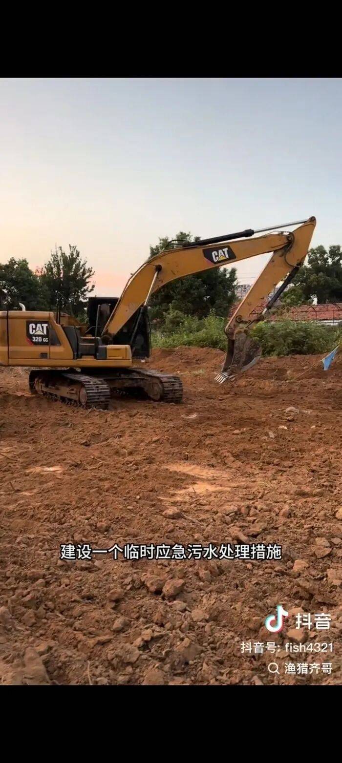 阿德莱德联(青年) vs地铁之星_湖北孝感通报西大渠成“黑水河”主要受干旱影响阿德莱德联(青年) vs地铁之星，爆料博主：此前已有水环境综合治理项目立项