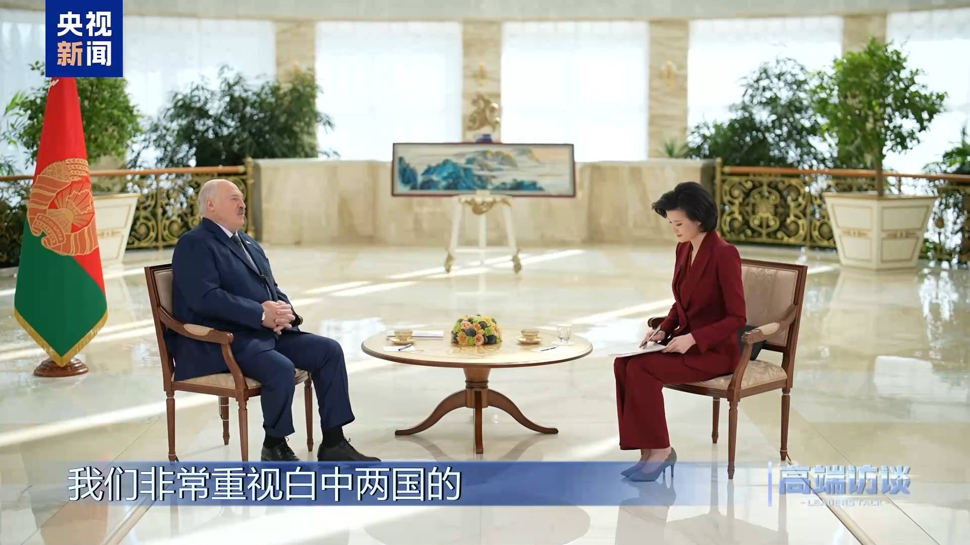 横滨vs东京绿茵_卢卡申科：横滨vs东京绿茵我很快就要成为白俄罗斯的“中国人”了