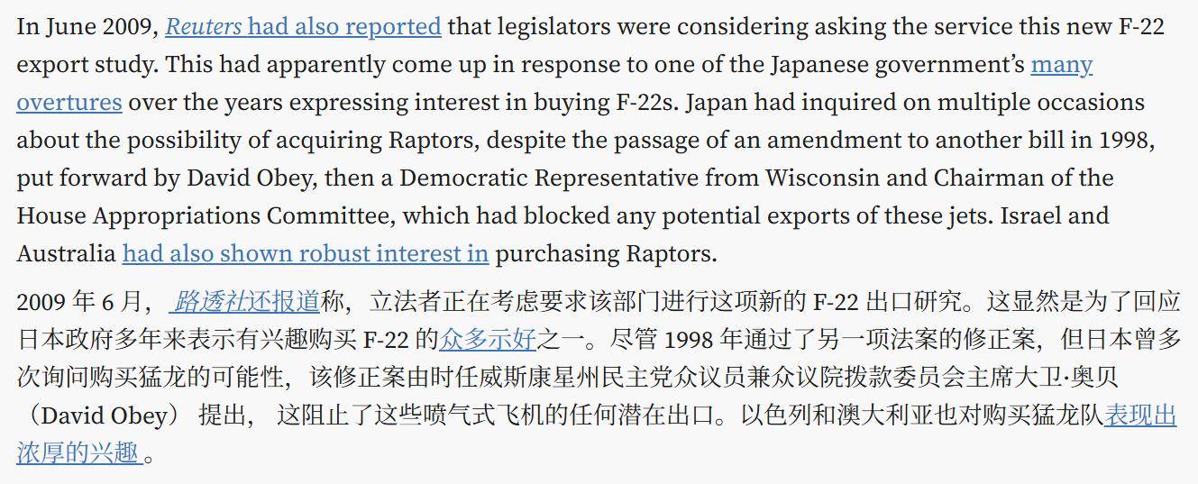 水原三星vs城南足球俱乐部_官宣歼-20已经不够“先进”可以公开水原三星vs城南足球俱乐部，预示中国有更厉害重型战机