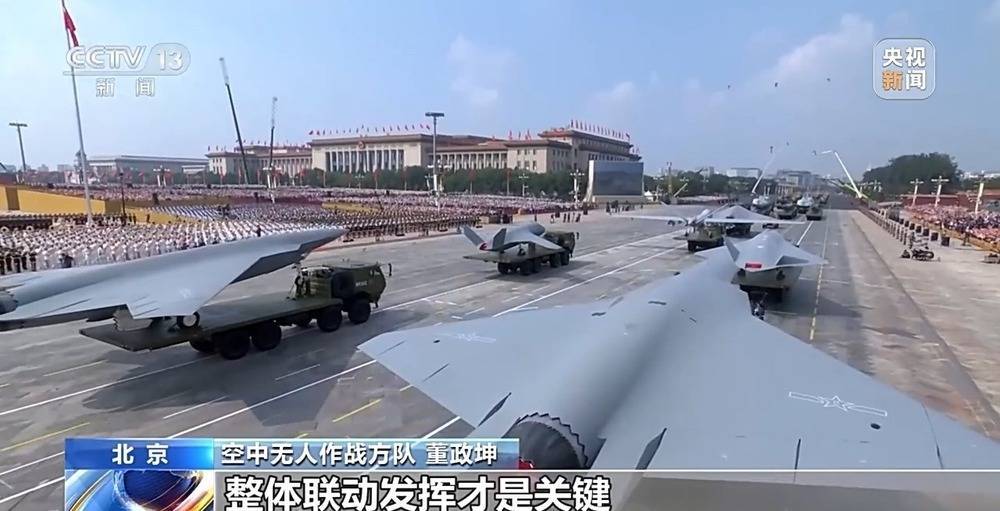 冰岛vs斯洛文尼亚_装备超宽超限、队形设置复杂 10架无人战鹰如何米秒不差精彩亮相?