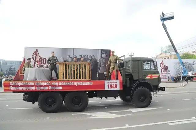 萨尔瓦多甲组联赛_离谱萨尔瓦多甲组联赛！俄罗斯把日本雇佣兵俘虏关笼子里游街示众？和中国有关系？