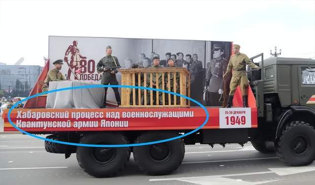 萨尔瓦多甲组联赛_离谱萨尔瓦多甲组联赛！俄罗斯把日本雇佣兵俘虏关笼子里游街示众？和中国有关系？