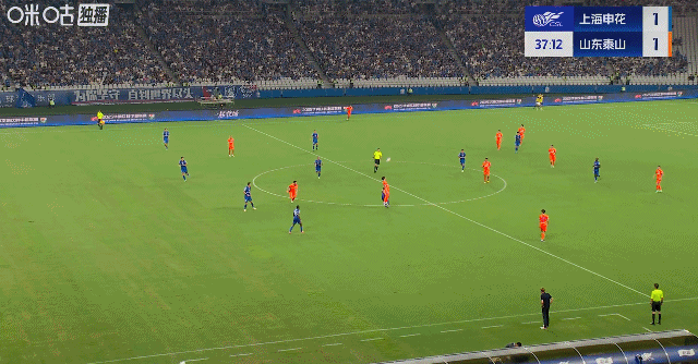 墨西哥超级联赛_主场3比3战平山东泰山墨西哥超级联赛，申花中超争冠关键战又掉链子