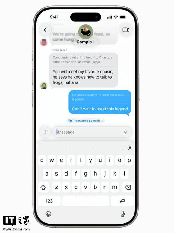 广岛东洋鲤鱼队vs横滨湾星队_苹果 iOS 26 正式版推送：全新液态玻璃设计、AI 功能改进