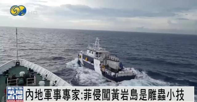 土耳其甲组联赛_何雷：大陆不希望有攻台武器装备土耳其甲组联赛，若要武力解决台湾问题，将...