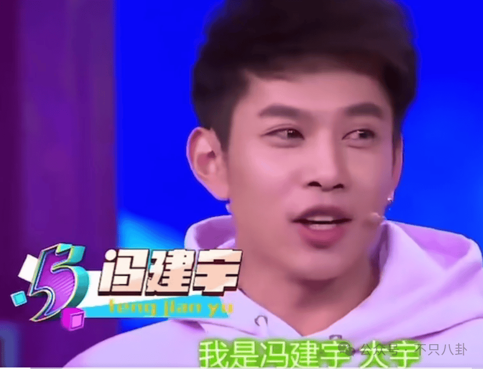 NBA篮球返水_他俩没分手但被拍到吵架了NBA篮球返水，吵得很凶......