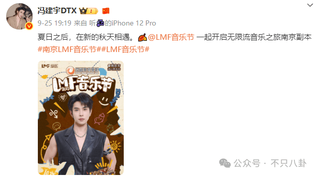 NBA篮球返水_他俩没分手但被拍到吵架了NBA篮球返水，吵得很凶......