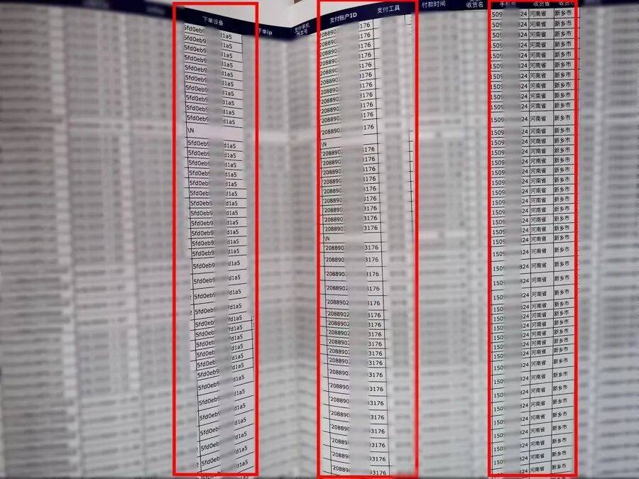 皇冠信用网怎么代理_不对劲！男子每买一双鞋皇冠信用网怎么代理，都会申请退货，累计达200余次！上海警方揭秘→