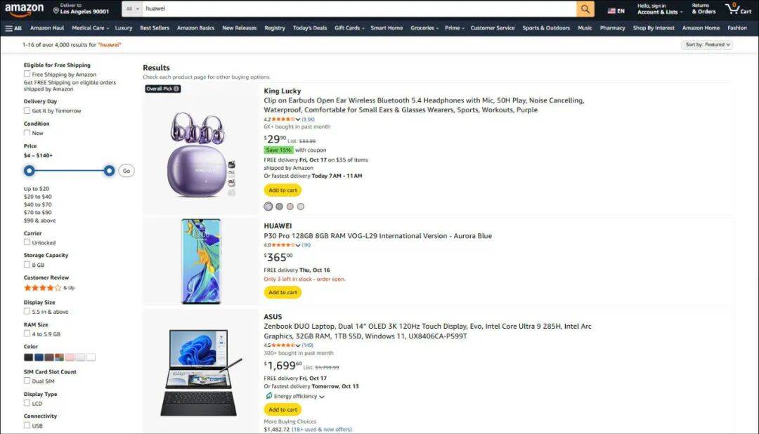 皇冠信用网怎么租_数百万中国电子产品被下架皇冠信用网怎么租？又一起美国国安闹剧
