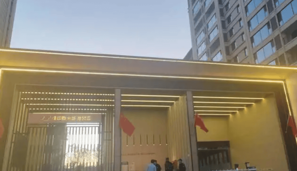 皇冠信用盘正网_“在职交警咋成了农民工皇冠信用盘正网，还冒领劳务费”？西安一公司称遭蹊跷讨薪，未对账就被强制执行并罚款