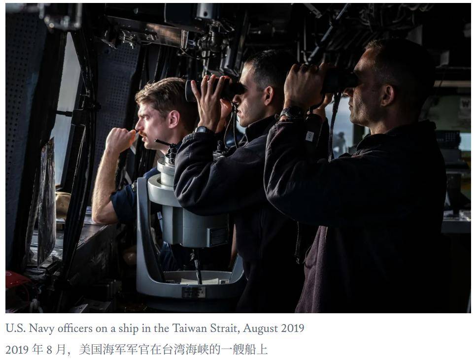 皇冠信用網APP下载_美军也敢单挑解放军？美智库：若在台海动武皇冠信用網APP下载，补给难度远超诺曼底