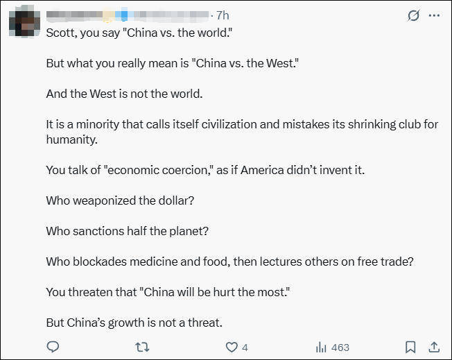 皇冠信用網会员注册网址_美财长气急败坏：中国这么干是与“世界”脱钩