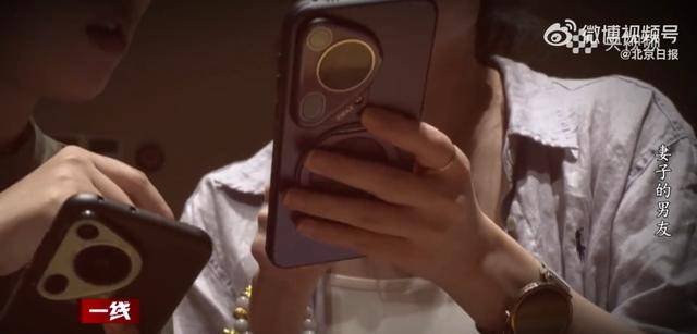 皇冠信用网登3代理_“总找各种借口用我手机”皇冠信用网登3代理，女子被同事转走17万元工资，账户只剩10元