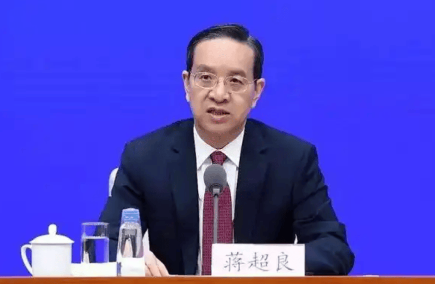 皇冠信用登2代理网址_中央批准皇冠信用登2代理网址，开除蒋超良、陆文俊、张建华党籍