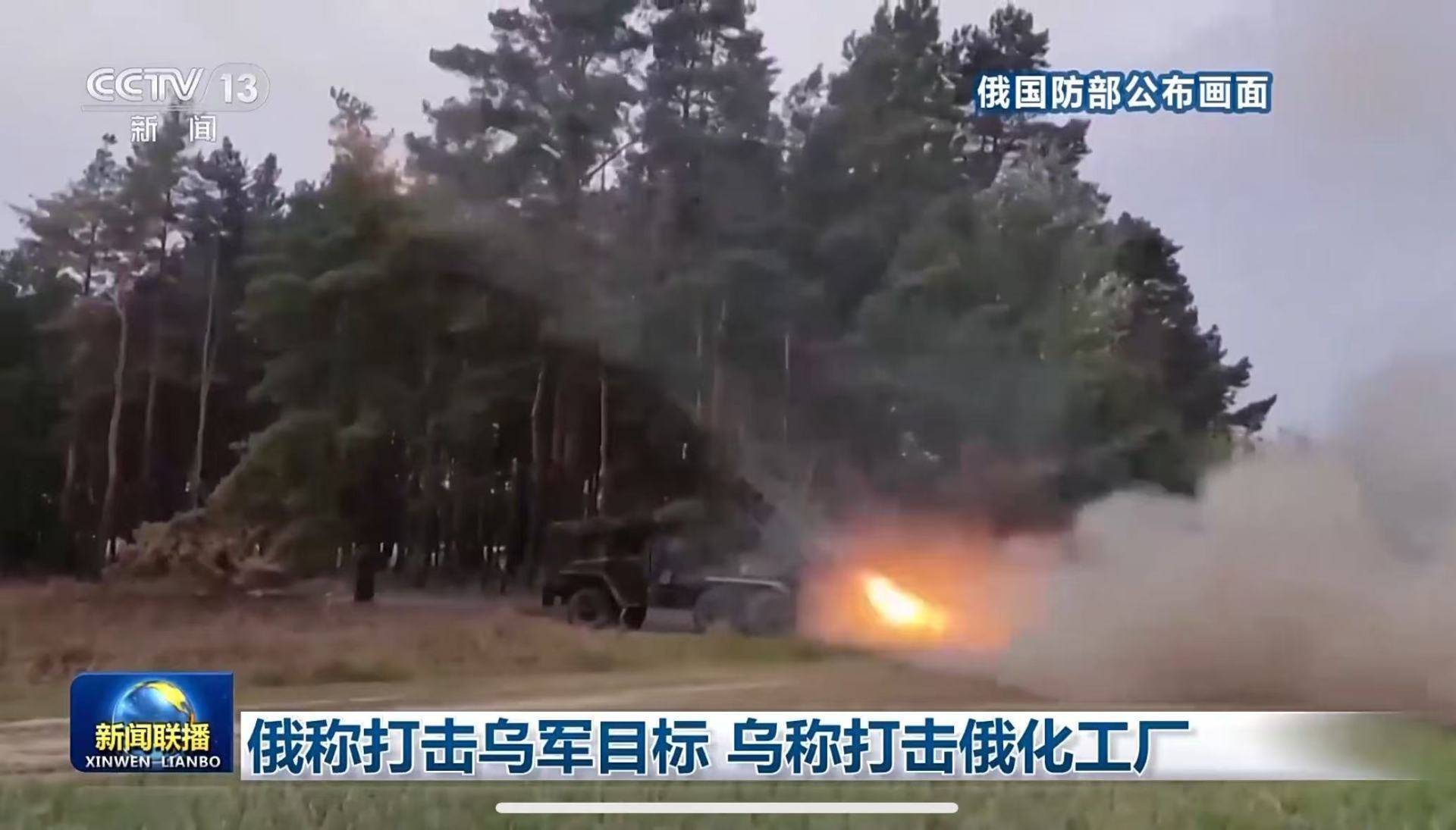 怎么开通皇冠信用盘盘口_乌军：击退俄军“大规模进攻”怎么开通皇冠信用盘盘口！俄方：法国准备在乌克兰部署部队！泽连斯基最新表态