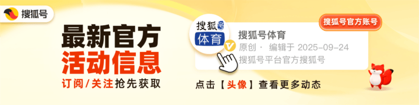 皇冠信用网会员_亚历山大毁了NBA收视率皇冠信用网会员，马克西要成费城新王，文班亚马进化了？
