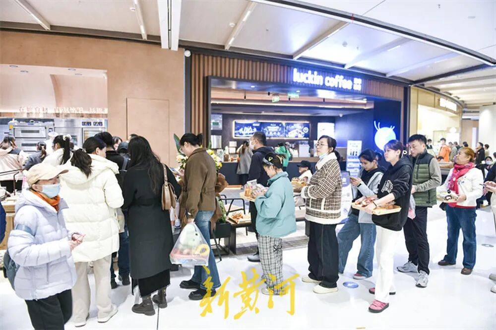 皇冠信用网怎么开户_济南一大型商业综合体开业皇冠信用网怎么开户，超四成为首店品牌