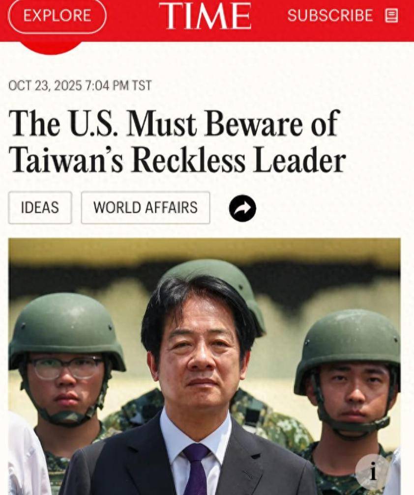 皇冠信用网账号注册_国民党主席位置坐稳皇冠信用网账号注册，郑丽文摊牌了：两岸不回归和平，其他是侈谈