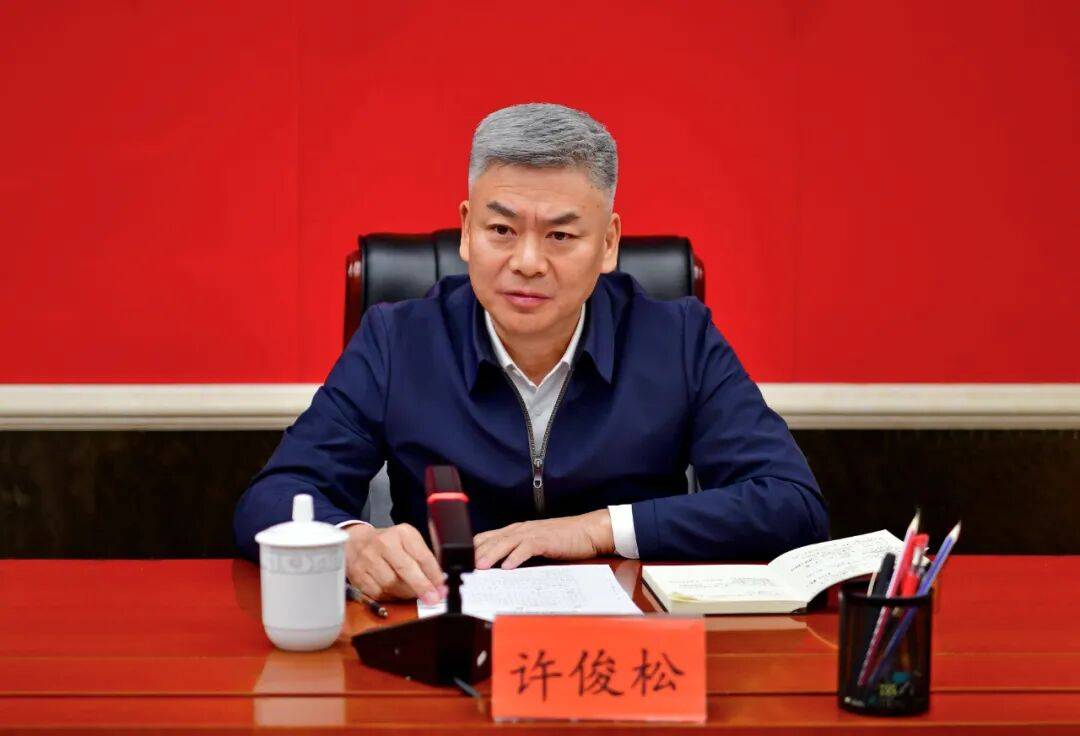 伯明翰 vs 米尔浜尔_贵阳市委副书记、政法委书记调整